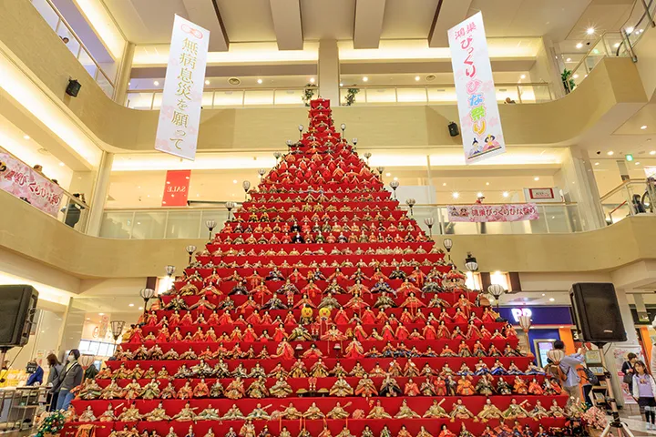 第44回（2026年）